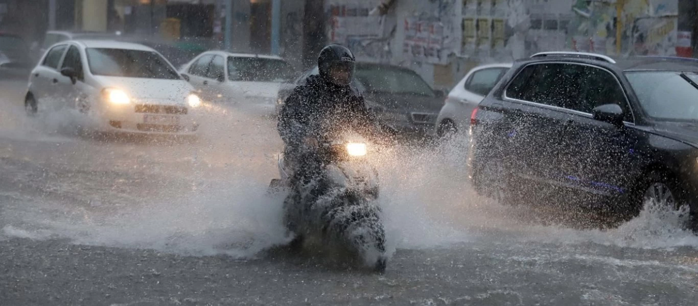 Κακοκαιρία: Σε ποιες περιοχές θα υπάρξουν βροχές και καταιγίδες - Αναλυτικά η πρόγνωση